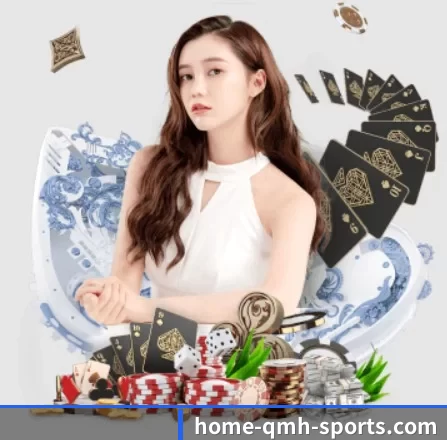 球盟会 APP 界面